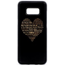 Husa vintage din lemn acacia pentru Samsung Galaxy S8 Plus, pirogravura - Acacia wood vintage case for Samsung Galaxy S8 Plus, phyrography "Heart with a Multilingual Message"