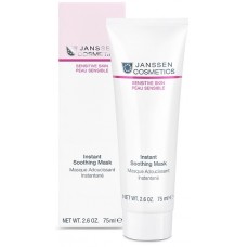 Masca intensa calmanta pentru ten sensibil - Instant Soothing Mask - Janssen Cosmetics - 75 ml
