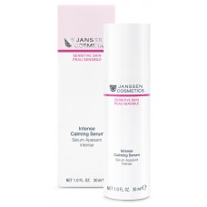 Ser intens calmant - Intense Calming Serum - Sensitive Skin - Janssen Cosmetics - 30 ml