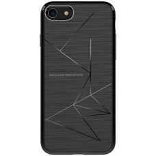 Husa magnetică din silicon mat anti amprentă - Magic Case for Apple IPhone 8, black - Nillkin