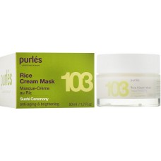 Masca Cremoasa - 103 Rice Cream Mask - Sushi Ceremony - Purles - 50 ml