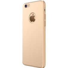 Husa ultra-subtire din fibra de carbon pentru iPhone 8 Plus, Gold auriu - Ultra-thin carbon fiber case for Iphone8 Plus, Gold