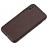 Carcasa subtire din piele lucrata manual pentru Iphone 6/6S Plus, Maro - Ultra-thin leather skin handmade case for iPhone 6/6S Plus, Brown